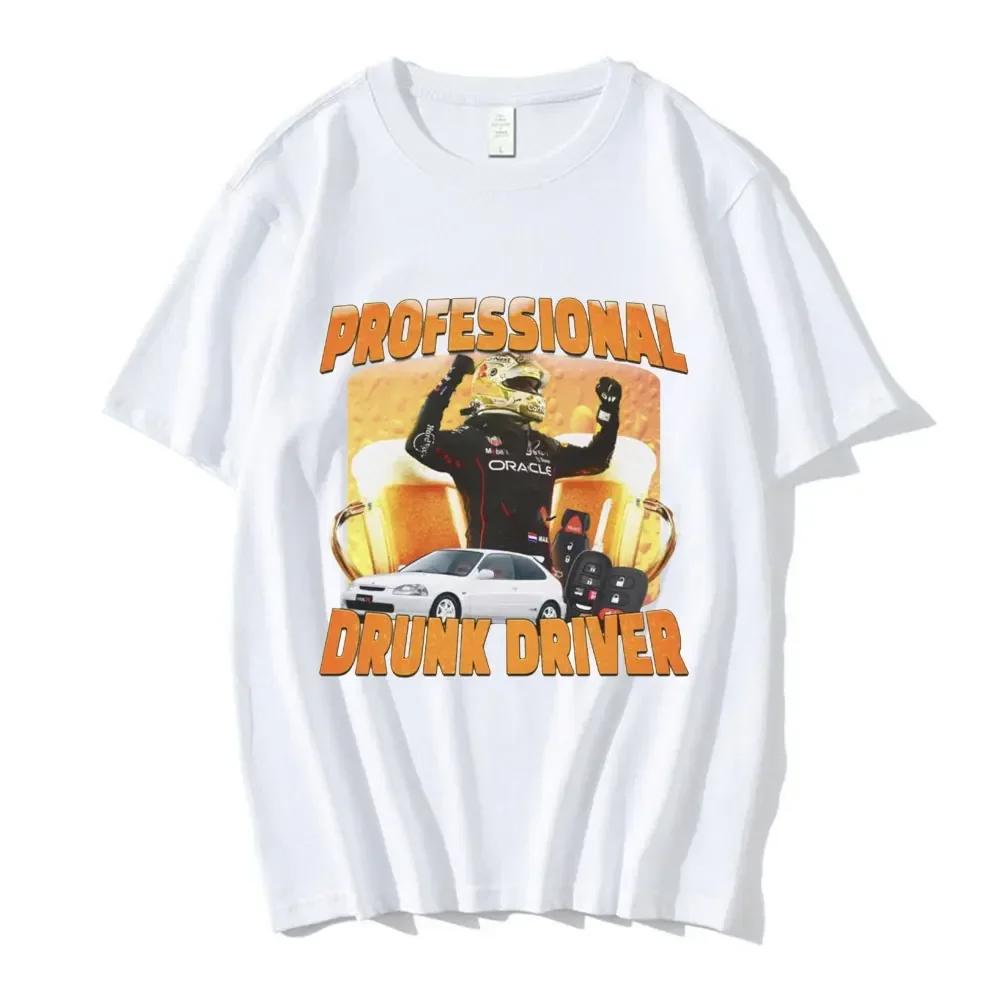 Professional Drunk Driver Funny T-Shirt Womens Fashion Vintage Short Sleeve T-shirts Casual T Shirts   T Shirt Men Anime Tshirt