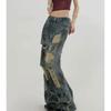 Wasteland Style Retro Ripped Jeans Women's Spring and Summer New Design Sense High Waist and Thin Large Size Wide Legs Mopping Trousers