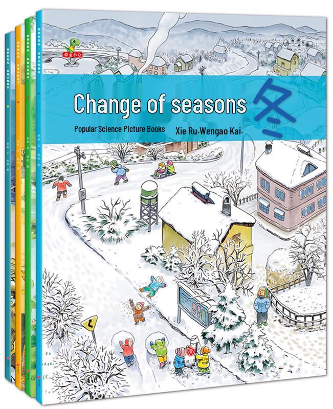 Early Learning Picture Book Set: Seasons & 24 Solar Terms