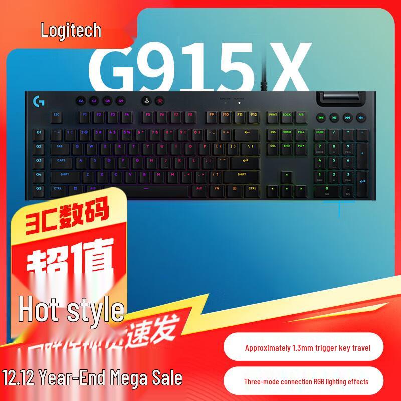 

Logitech G915 X Low-Profile Wired RGB Gaming Keyboard