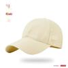 Men's and Women's Quick-Dry Mesh Baseball Cap - Large Fit, Outdoor Sun Protection, Duckbill Design