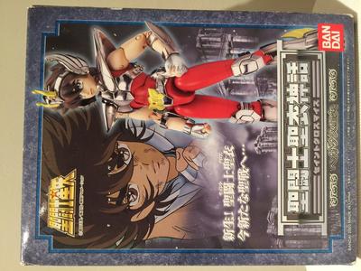 TAMASHII NATIONS Saint Seiya Saint Cloth Myth Cross Pegasus Seiya (Saint Mythe)