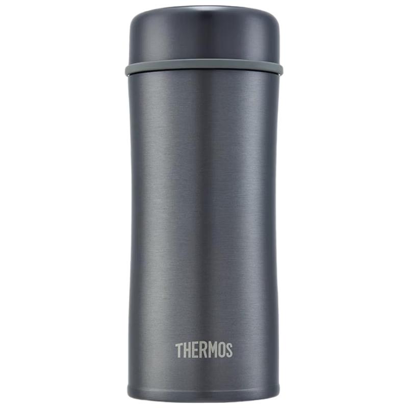 Thermos TCCG-S Series Stainless Steel Insulated Bottle