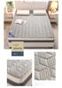 Materasso Pieghevole in Lattice e Memory Foam Tatami per Dormitori - Singolo/Matrimoniale