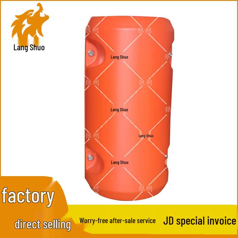Polyethylene River Pollution Control Buoy