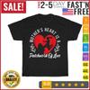 Mother's Heart Is A Patchwork Of Love Best Mom Ever Vintage T Shirt Men Women