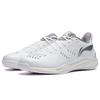 Li Ning Yun Ting Demping Pustende Lavsko Badmintonsko Unisex Sko Hvit AYAS028-2