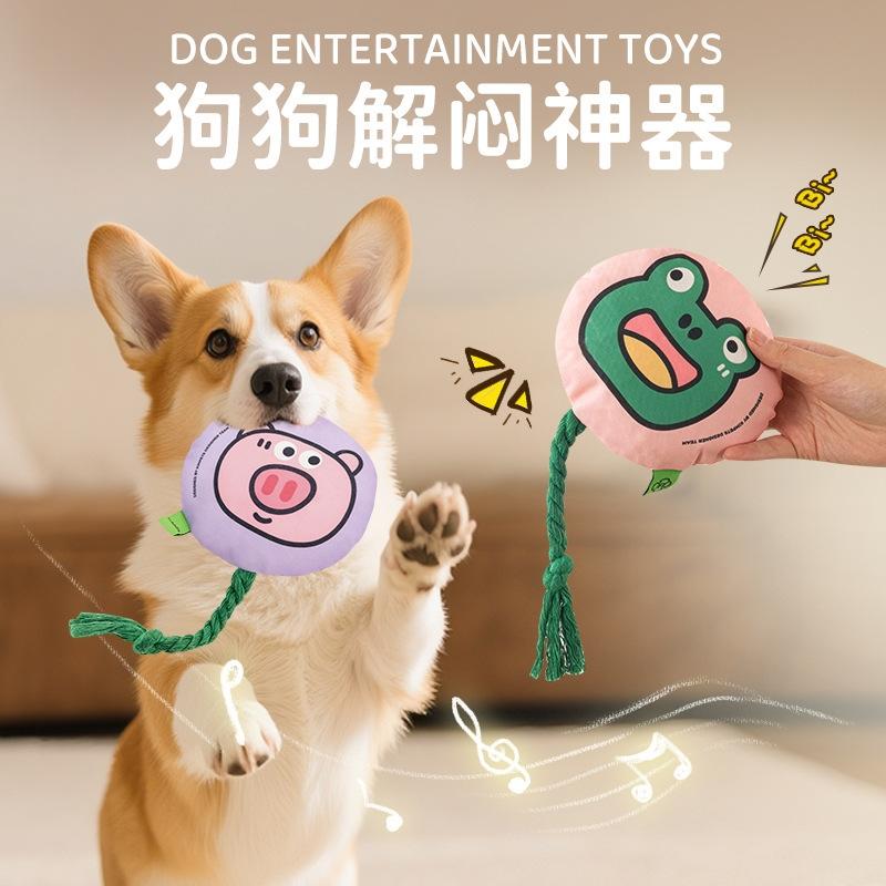 Interactive Dog Toy Animal Series Squeaky Crinkle Self Entertaining Playmate For Puppies And Small Dogs Home Play Birthday Gift