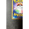 Used Glaceon LV.44 Pokmon Card DPBP#161