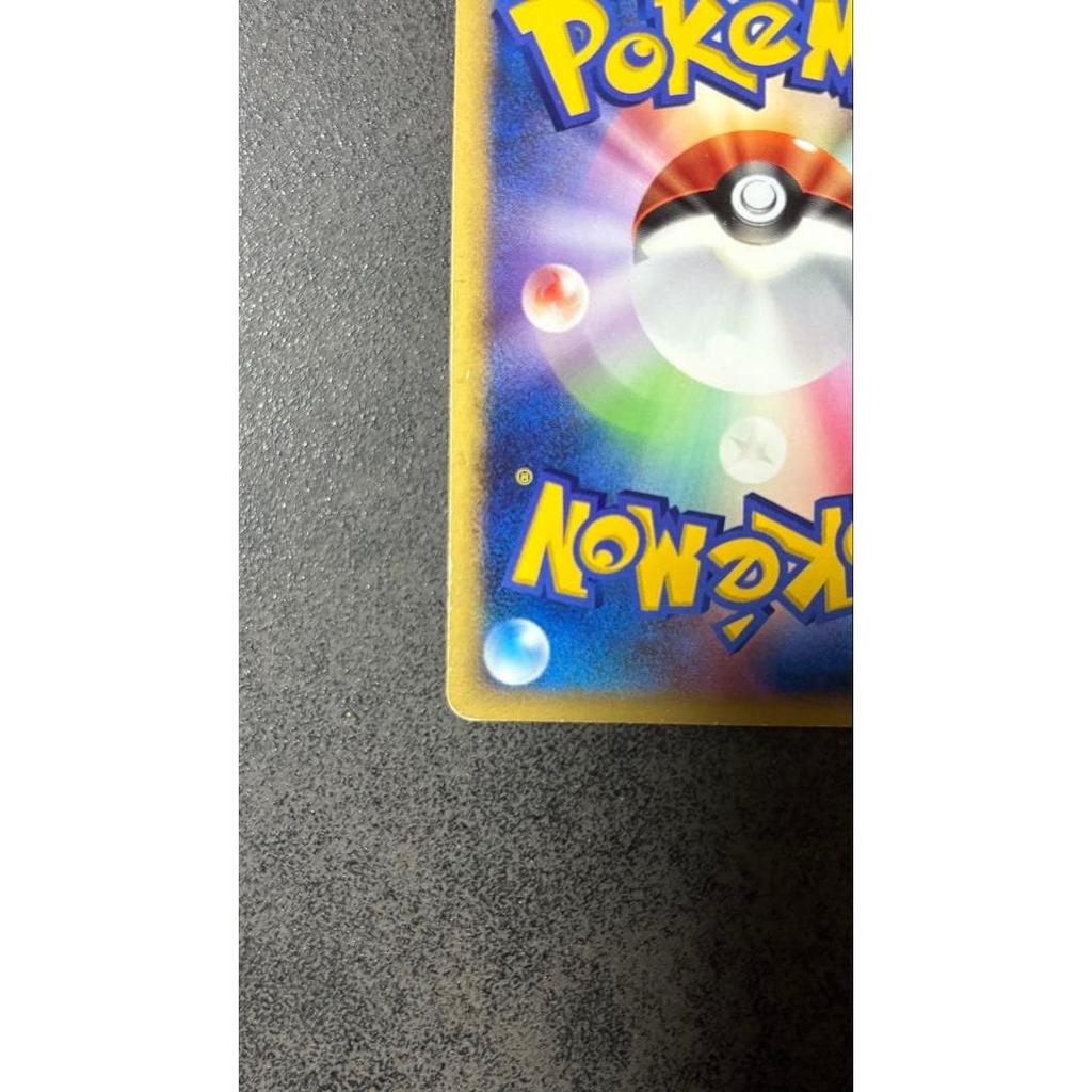 Used Glaceon LV.44 Pokmon Card DPBP#161