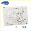 Handmade Wooden Geography Jigsaw Puzzle for Kids' STEM Learning