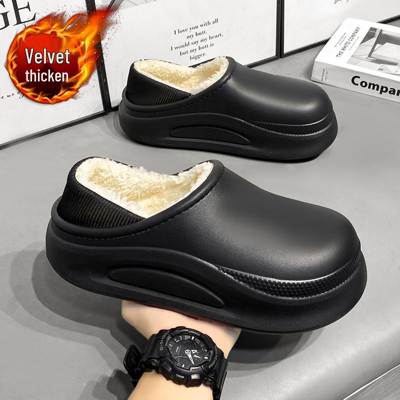 

Мужские водонепроницаемые бархатные мокасины для вождения 2024: Удобный уличный хлопок с пяткой и спортивным носком 45 чёрный