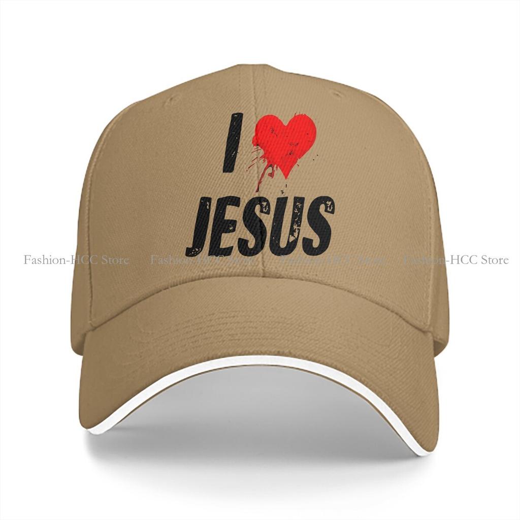 Jesus Christ Multicolor Hat Peaked Cap I Love Personalized Visor Protection Hats