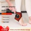 Graphene Heated Ankle Massager with Vibration