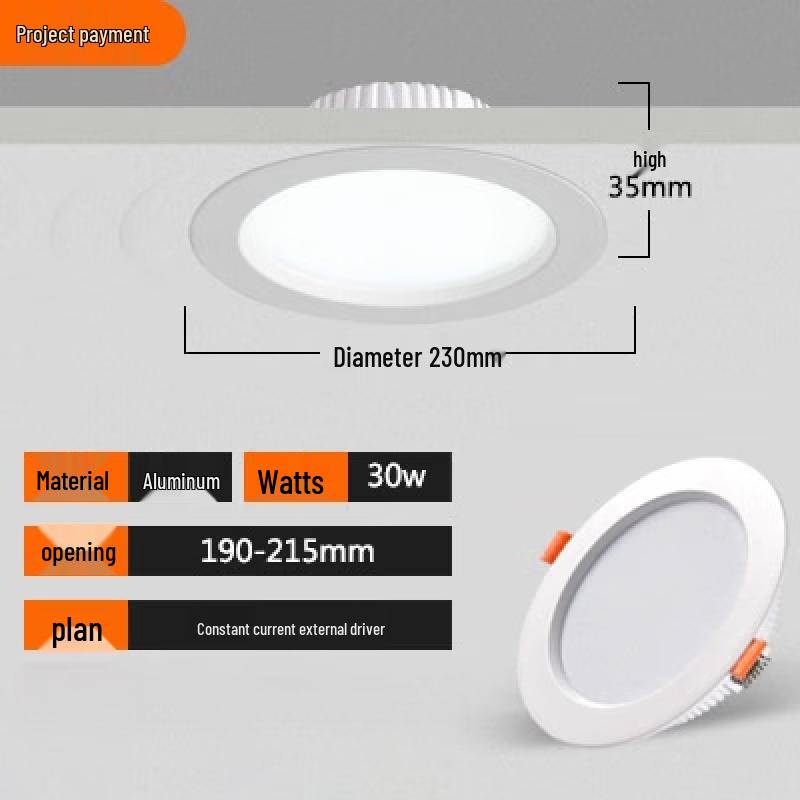 Oeny 8-inch 30W Ultra-thin Recessed LED Downlight