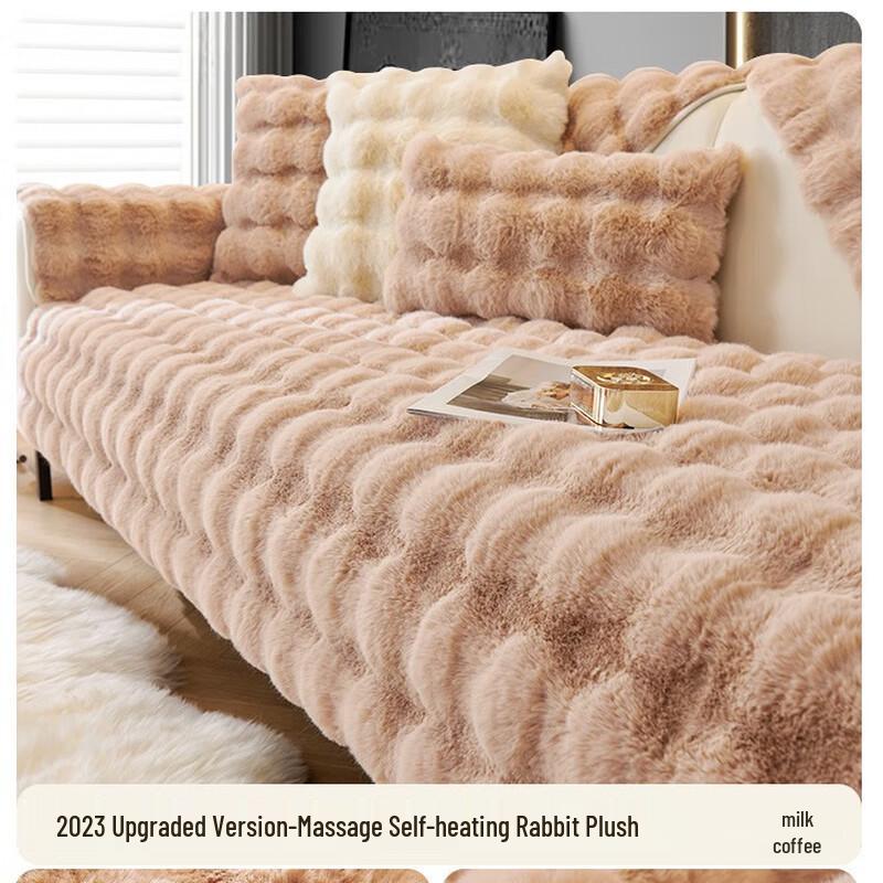 Winter Plush Sofa Cover