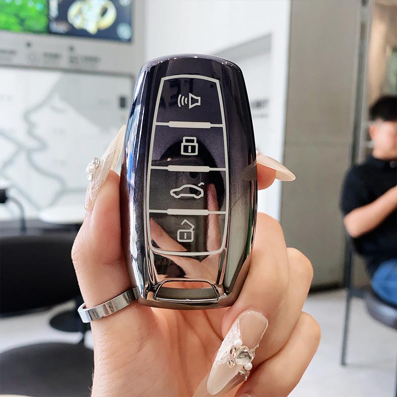 Чехол для ключа Great Wall Haval: H6, M6 Plus, Cannon, H2S, Big Dog, First Love, Red Hare, H9, Black Cat, White Cat, F7X