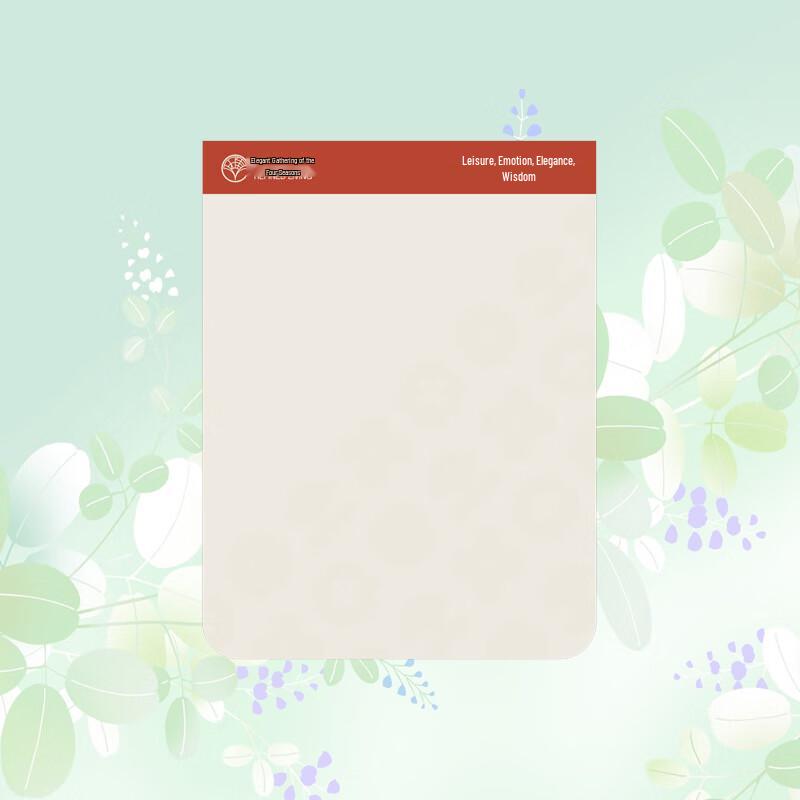 Meixiaoman Style 3 Logo Sticky Notes (10-Pack)