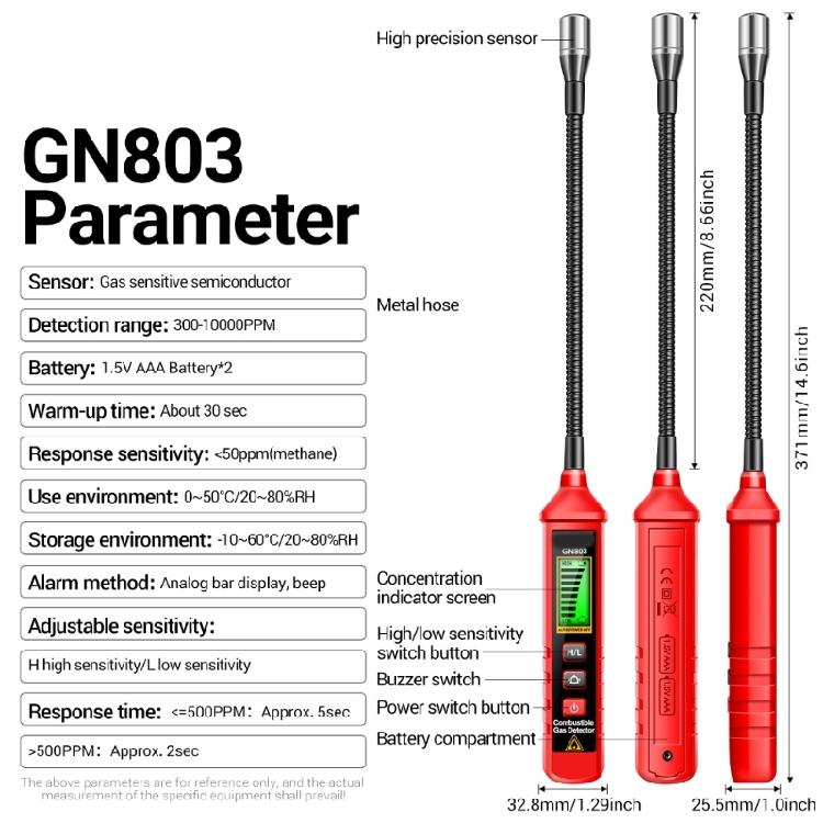 Combustible Gas Leak Detector 300-1000PPM Flexible Portable Natural Gas Detector