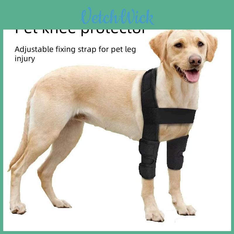 Hunde-Kniebandage mit verstellbaren Gurten und strapazierfähigem Stoffmaterial für kleine bis große Hunde
