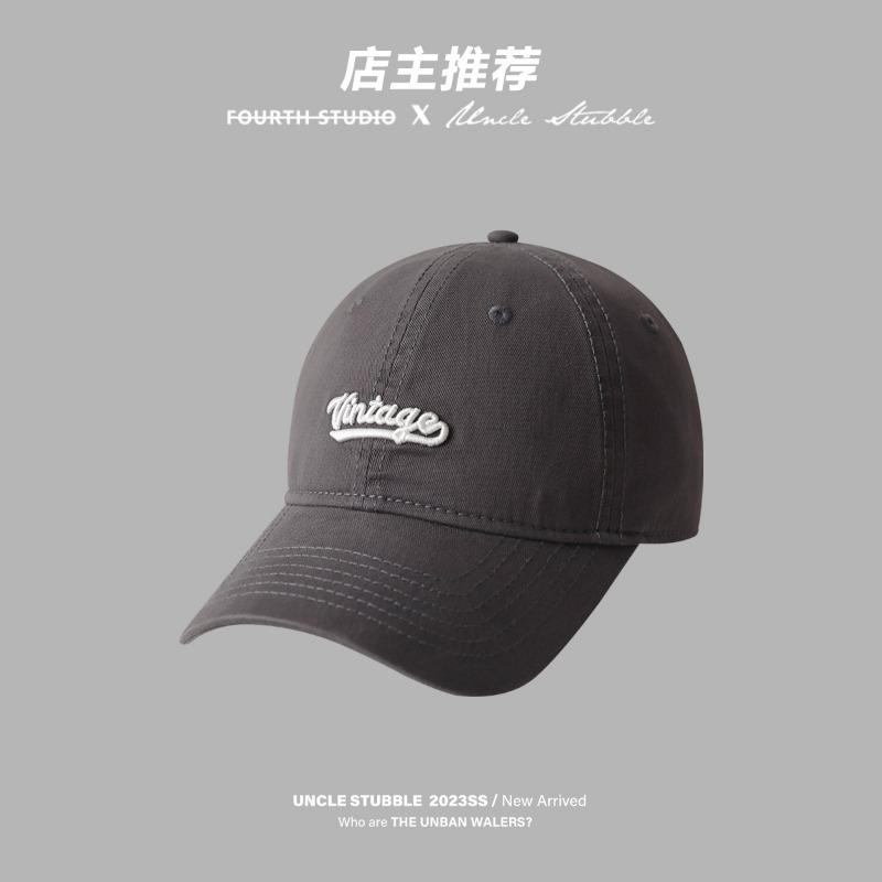 Big Brim Duck Ball Hat Women's Big Head Circumference Pink Sunscreen Sun Hat Embroidery Showing Face Small Peaked Hat Man
