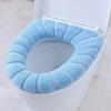 Knitting Pure Color Soft Pad Toilet Seat Washable Soft Thick Warm And Comfortable Pumpkin Shape Cover Closestool Mat  Universal