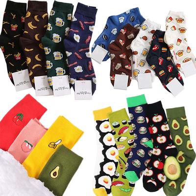 Harajuku Happy Socks Men Funny Cartoon Fruit Avocado Banana Burger Fries Beer Biscuit Fried Chicken Food Socks Skateboard Socks