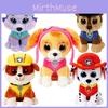 Adorable Paw Patrol Dog Plush Toy Featuring Beloved Characters Marshall Rubble Chase Rocky