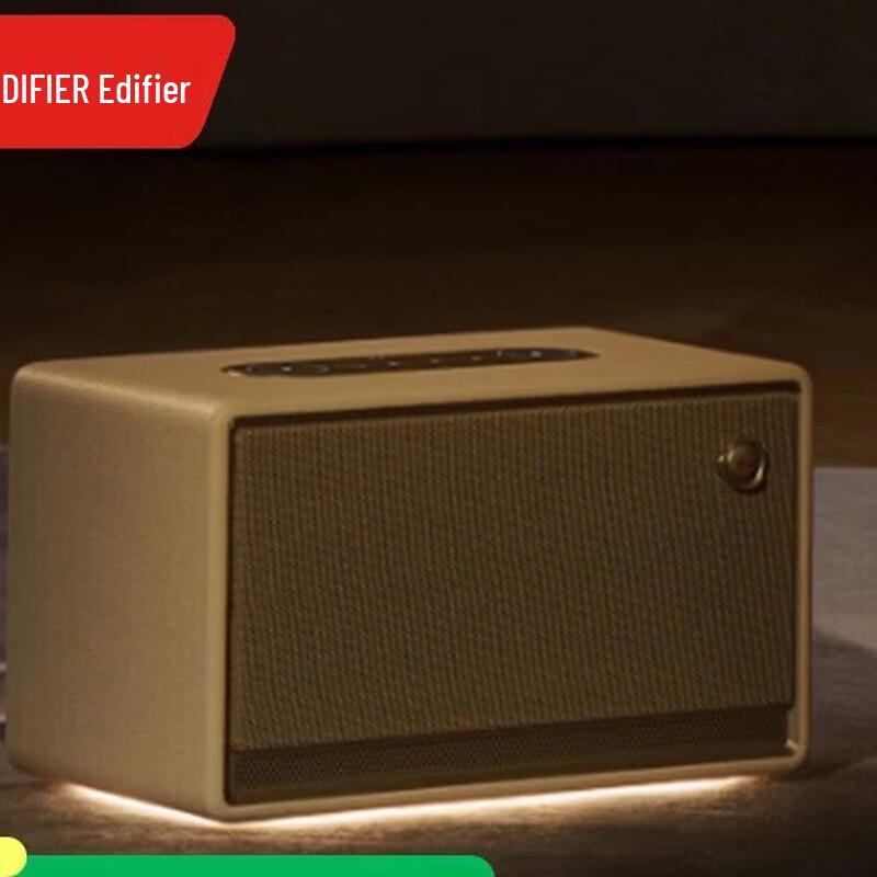 EDIFIER Evo Soul High-Fidelity Bluetooth Speaker CN plug (adapter included)