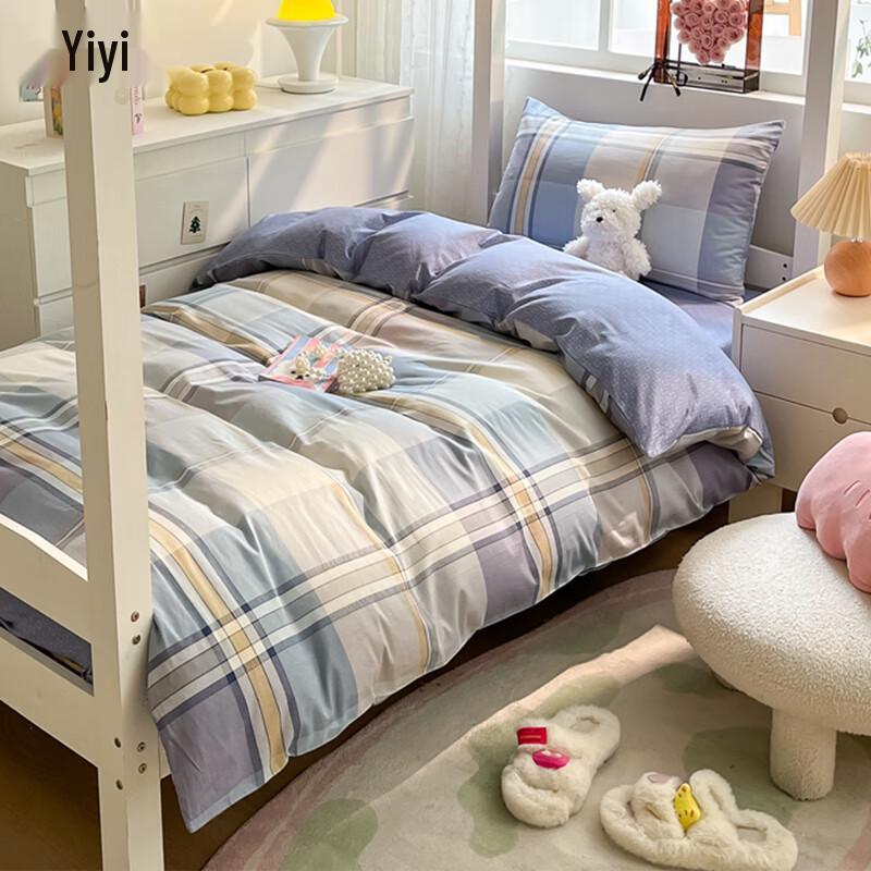 Yiyiai Simple Plaid Cotton 3-Piece Flat Sheet Set