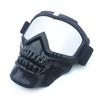 Outdoor Sports Motorcycle Mask Off-Road Skull Goggles Riding Sports Goggles Helmet Protective Equipment