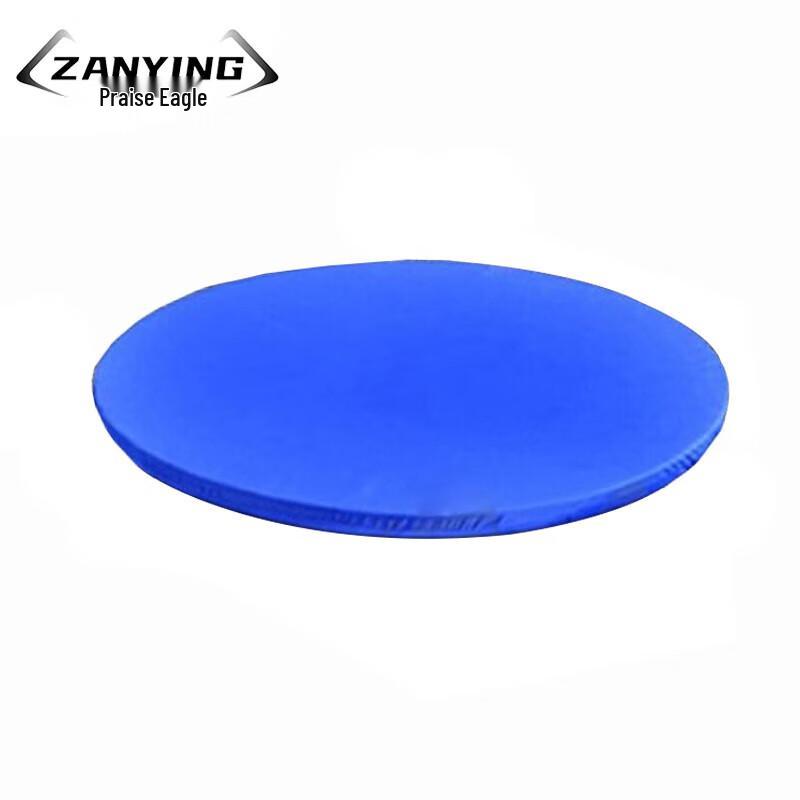 Zanying Explosion-Proof Bomb Disposal Container