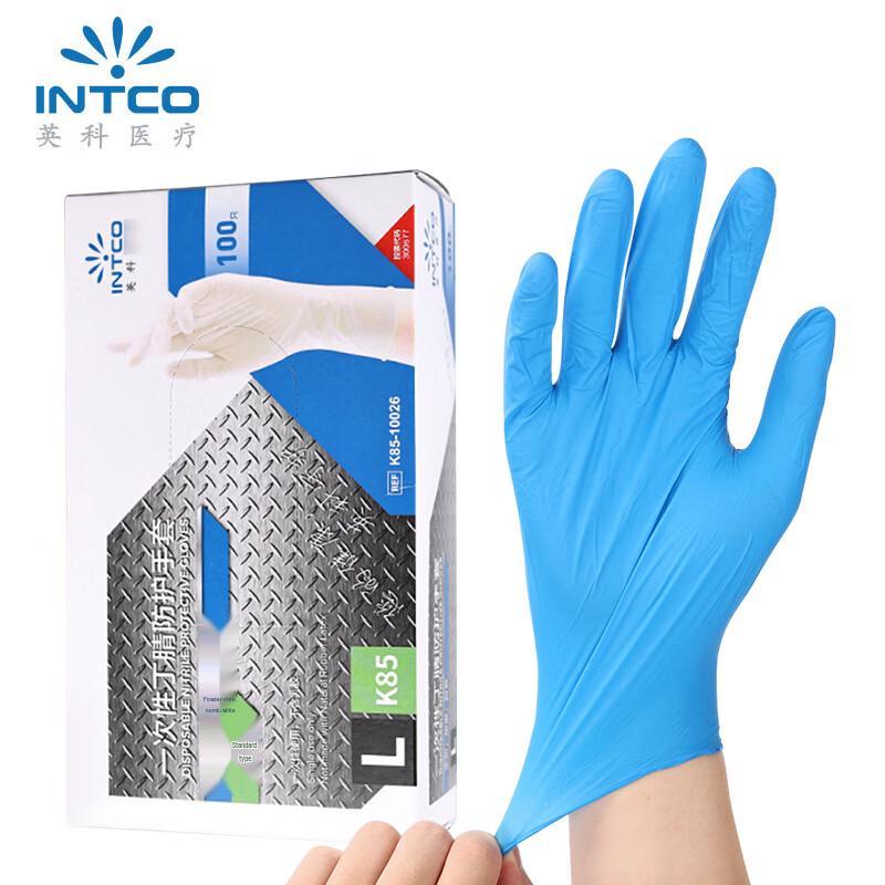 Одноразовые защитные нитриловые перчатки INTCO L