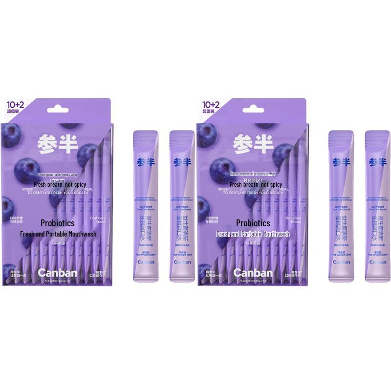 Cenban Probiotic Fresh Mouthwash