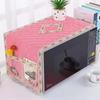 35*100cm Oven Dustproof Cover Lace Trim Quilted Microwave Oven Cover Exquisite Floral Pattern Microwave Cover