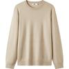 Semir Men's Winter Warming Antibacterial Round Neck Sweater