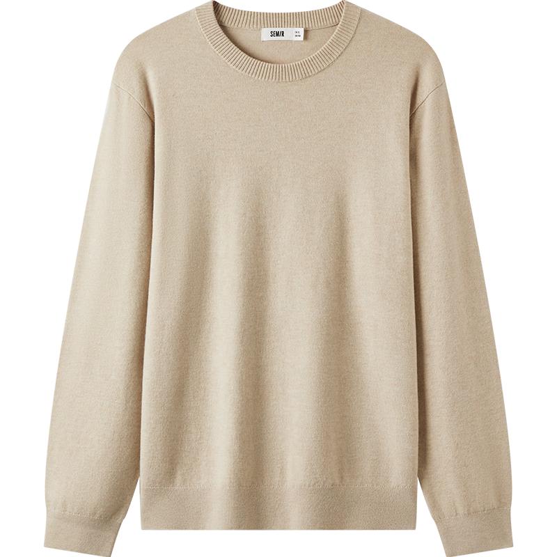 Semir Men's Winter Warming Antibacterial Round Neck Sweater