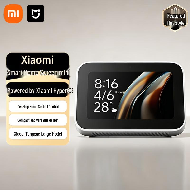 Xiaomi Smart Home Screen Mini (Китайская версия)