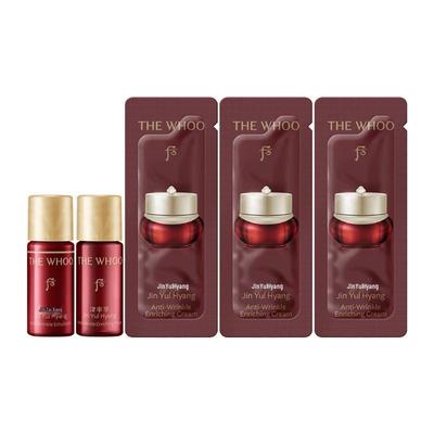 Whoo Jinyulhyang Anti-Aging Trial Skincare Set