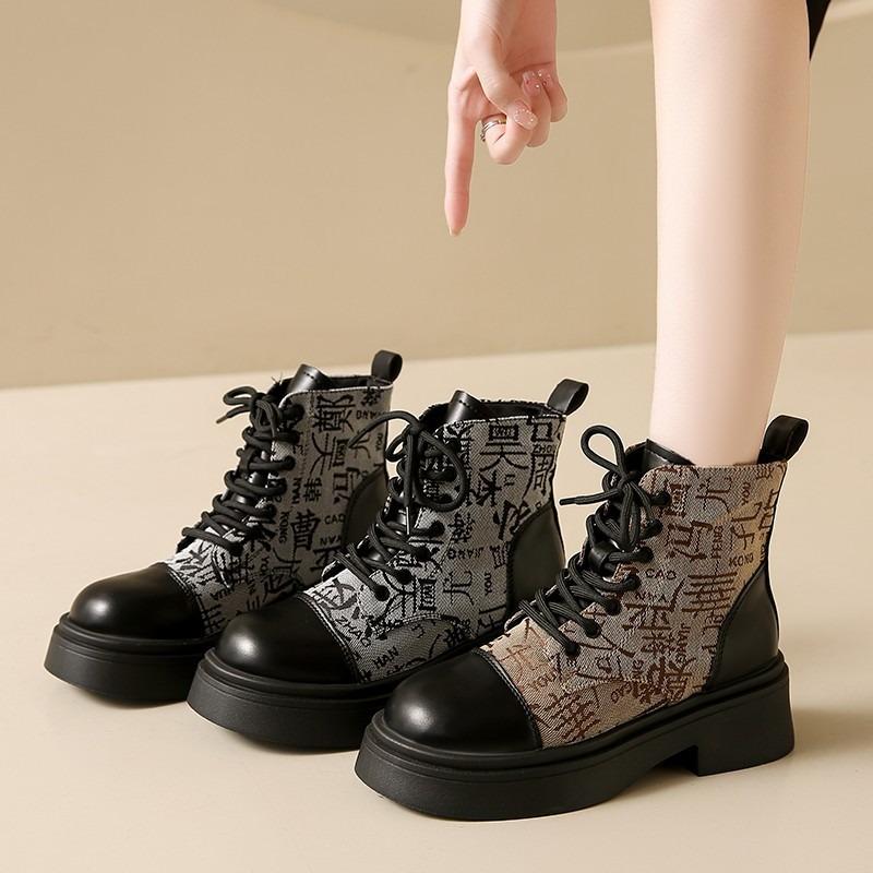 Brown short boots women's new autumn and winter cotton boots design sense Maillard velvet thickened Martin boots
