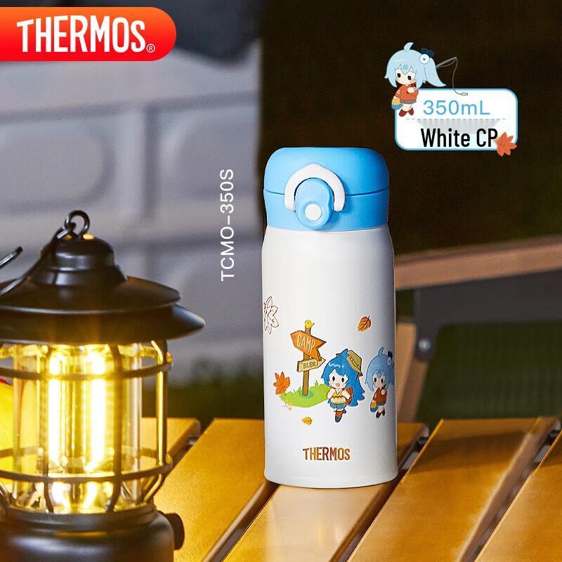 THERMOS 350ml 316 Stainless Steel Insulated Coffee Mug