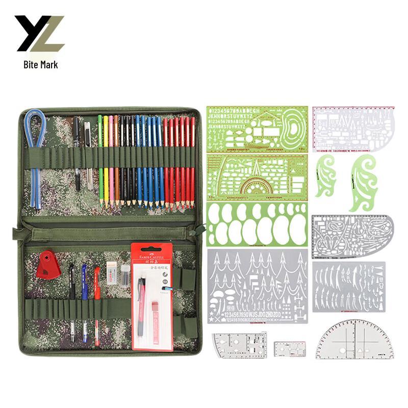 398 Type Military Plotting and Drawing Tool Set