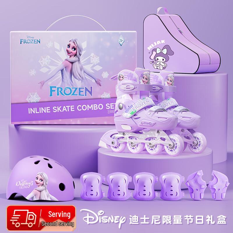 

Disney Kids Adjustable Flashing Inline Skates M (EU 31-34)