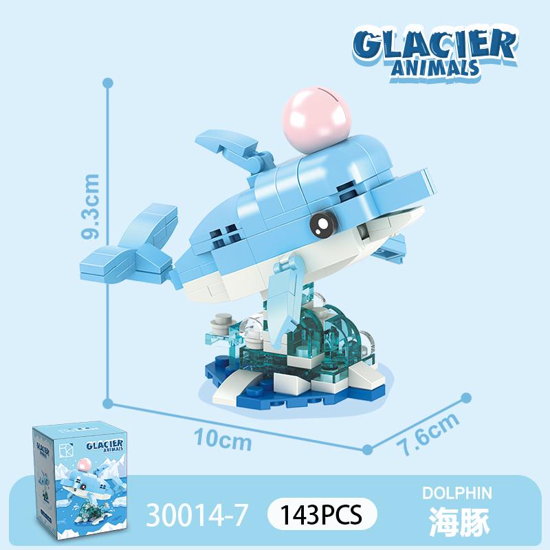 New Cartoon Animals Small Particle Building Blocks Models Toys Ocean&Birds Mini Bricks Toys Kids Gifts Blind Box Christmas