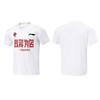 Li Ning T Shirts Unisex White Crew Neck AHSVE61-2