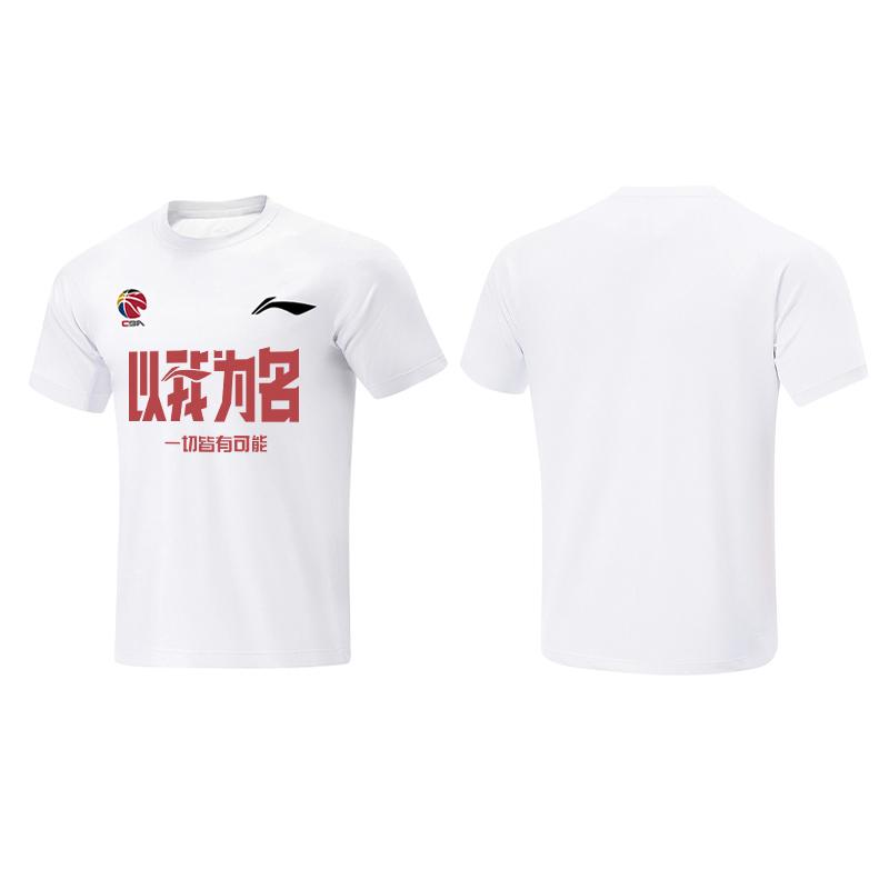Li Ning T Shirts Unisex White Crew Neck AHSVE61-2