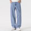 POLOMEISDO Men's Pure Cotton Straight-Leg Jeans