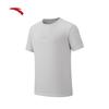 Anta Men's Ice Silk Quick-Dry Sports T-Shirt