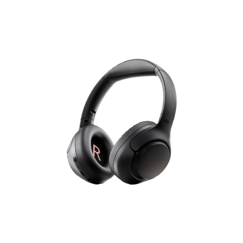 

QCY Active Noise Cancellation Headphones, with Deep Bass, Wireless Earphones for Mobile Phones, Long Battery Life, Black чорний