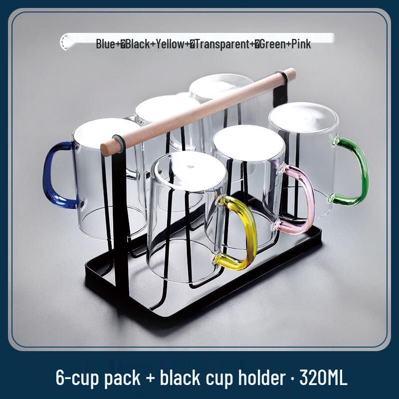 Handon High Borosilicate Glass Cups with Holder